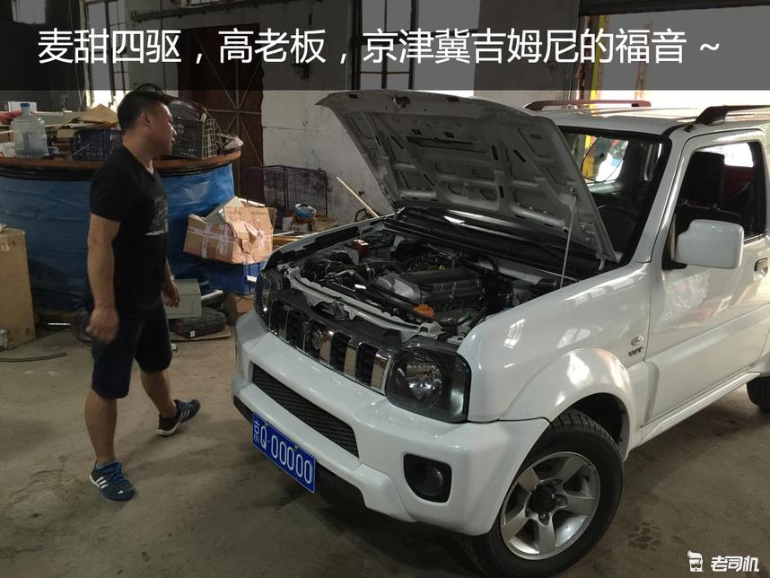 130万预算能买奔驰大g新二手车,多少万能买一台二手奔驰大g