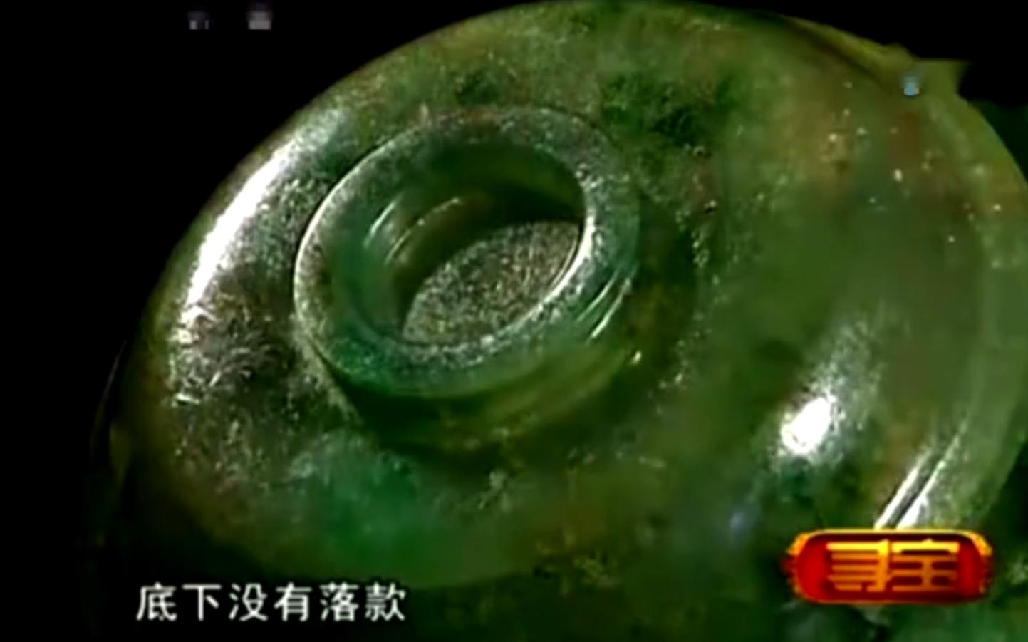 玻璃杯当翡翠鉴宝,美女带翡翠碗来鉴宝