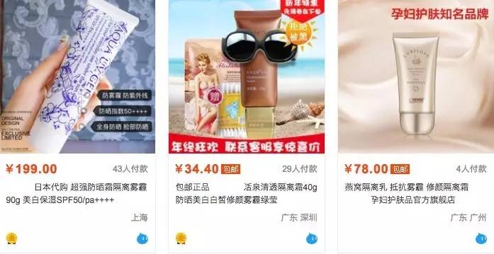 定妆粉正确的化妆先后顺序,化妆的正确步骤顺序不卡粉