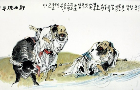 马云撒贝宁高情商,马云撒贝宁搞笑模板