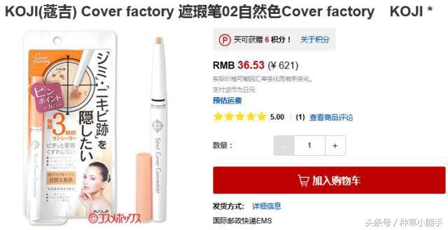 鎴氳枃鏃╂湡濡嗗鏁欑▼鏂版墜,鎴氳枃鏁欎綘鎬庝箞鍖栧