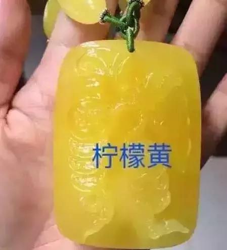 琥珀蜜蜡的种类介绍,哪里的琥珀蜜蜡最好