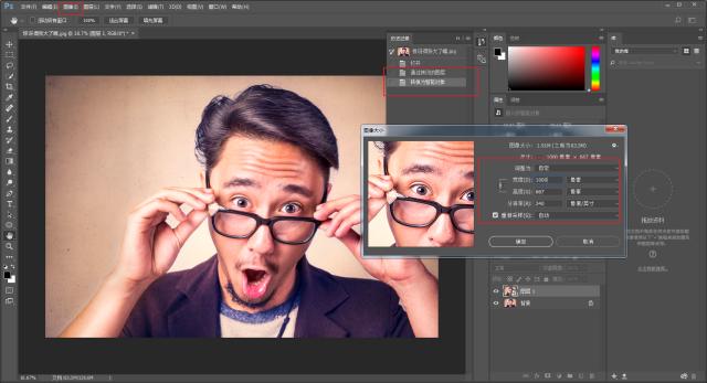 用ps怎么调出油画风格的感觉,ps油画图片更有创新的排版风格