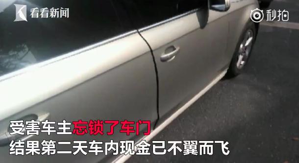 这个村一条秋裤卖全国闯出振兴路,厉害这个村凭一条虾走上了致富路