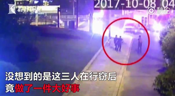 这个村一条秋裤卖全国闯出振兴路,厉害这个村凭一条虾走上了致富路