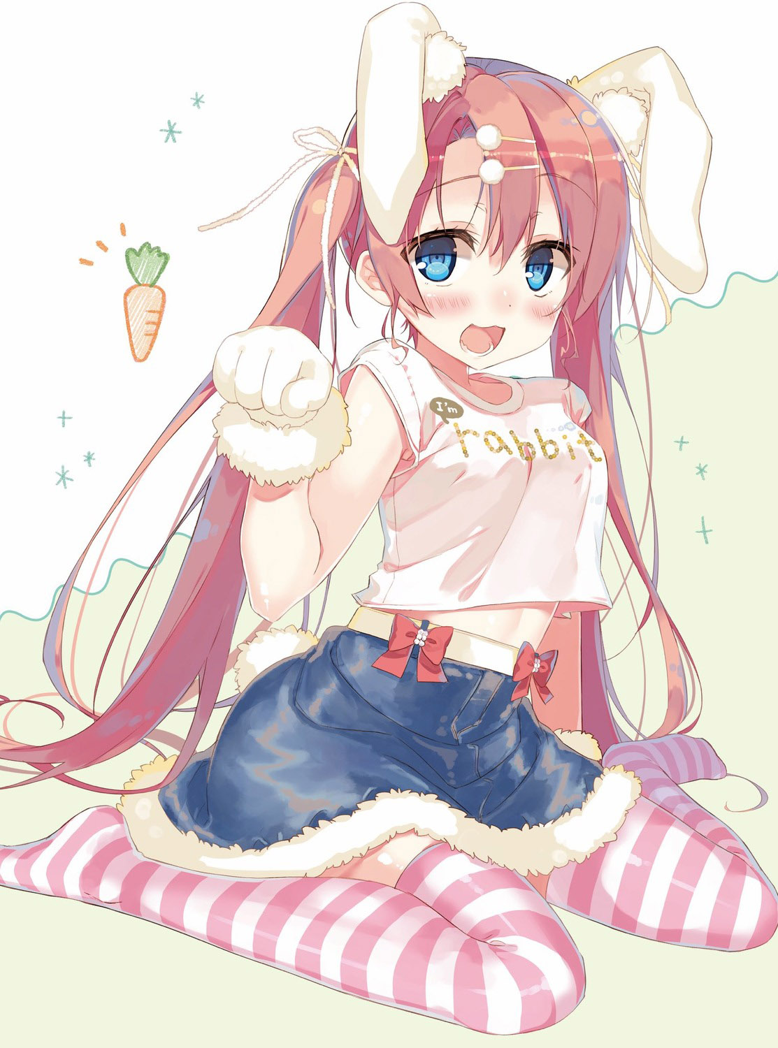 请问你今天要来点兔子吗在哪看,请问今天要来点兔子吗