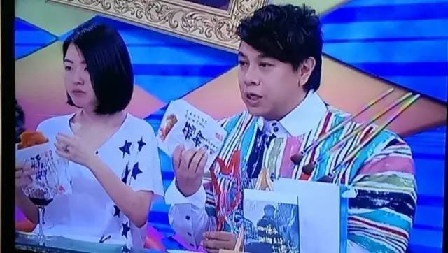 吃杭州第一炸鸡,台湾风靡的鸡排