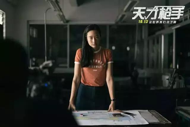 天才枪手作弊电影长片段,天才枪手跨国作弊电视剧版