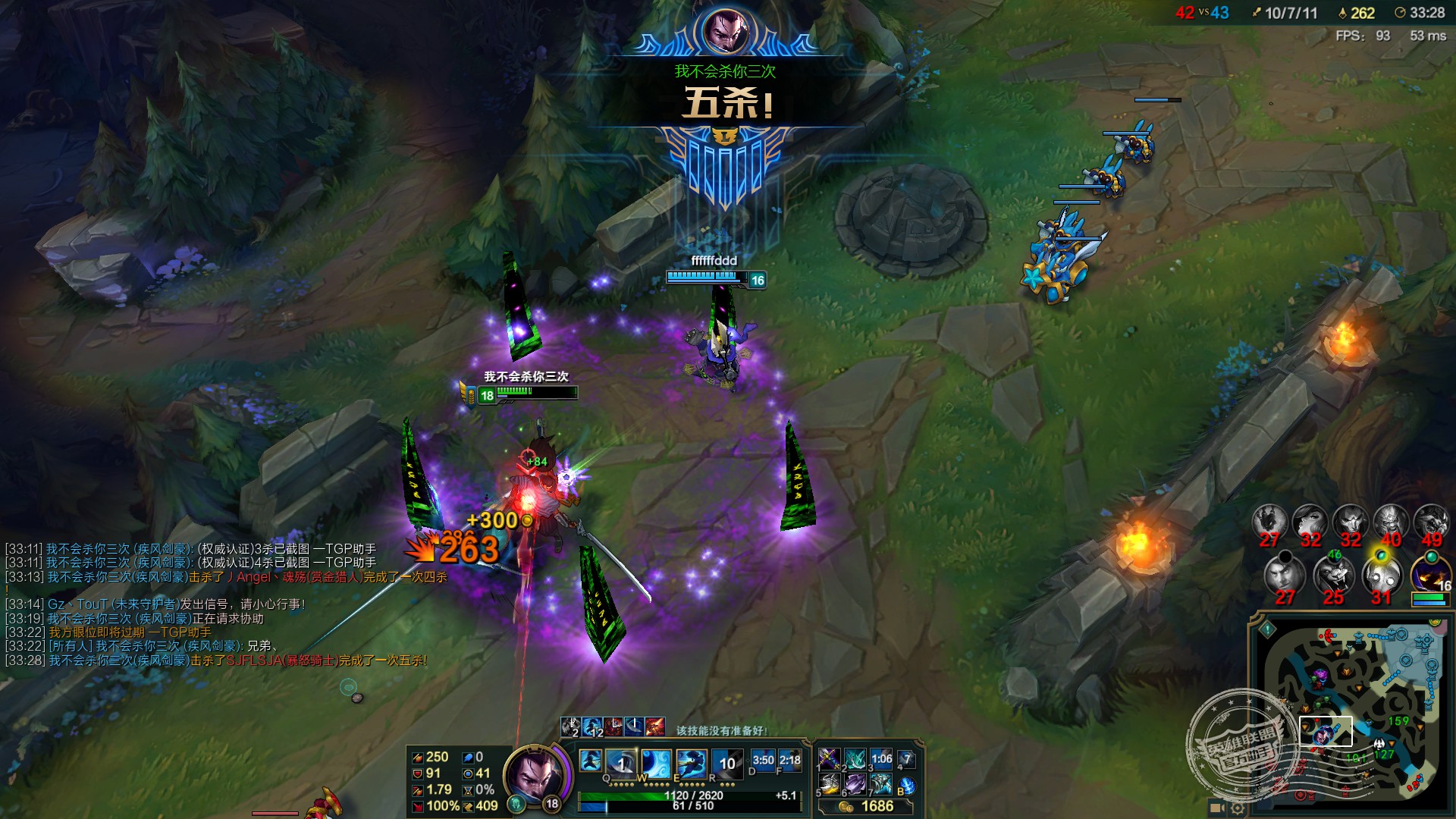 为什么这么多人给edg加油,银龙重铸之日骑士归来之时edg加油