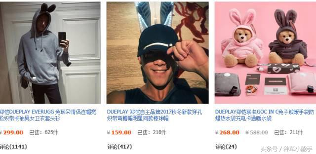 鎴氳枃鏃╂湡濡嗗鏁欑▼鏂版墜,鎴氳枃鏁欎綘鎬庝箞鍖栧