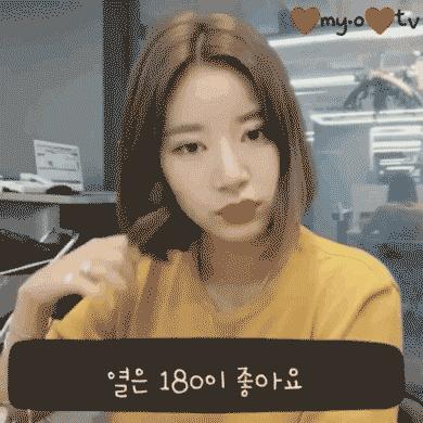 微卷短发修剪,初秋短发扎发