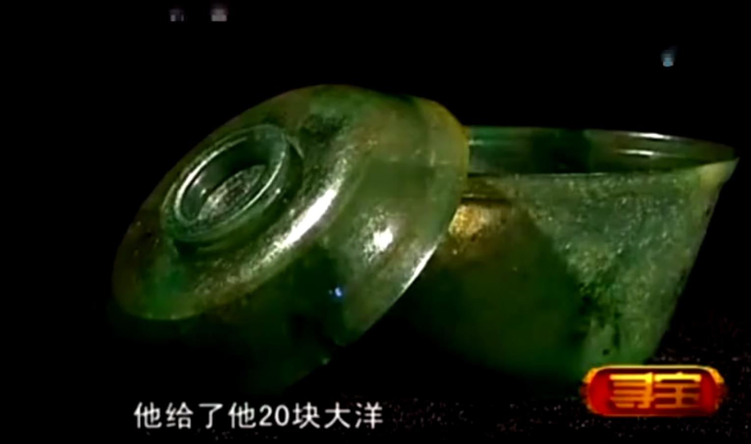 玻璃杯当翡翠鉴宝,美女带翡翠碗来鉴宝