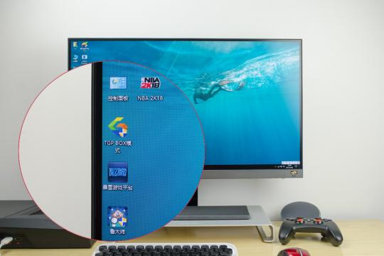 防止眼疲劳的显示器,经常看电脑眼睛累会近视吗