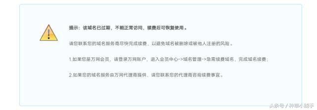 鎴氳枃鏃╂湡濡嗗鏁欑▼鏂版墜,鎴氳枃鏁欎綘鎬庝箞鍖栧