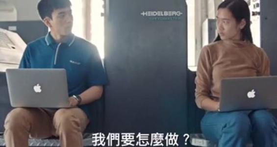 泰国电影跟天才枪手一样火的,泰国天才枪手片