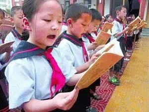 背书是大声朗读还是默读,大声朗读对孩子学习好吗