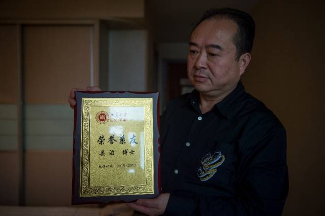 北大女博士最后的心愿,北大女博士最后一个心愿