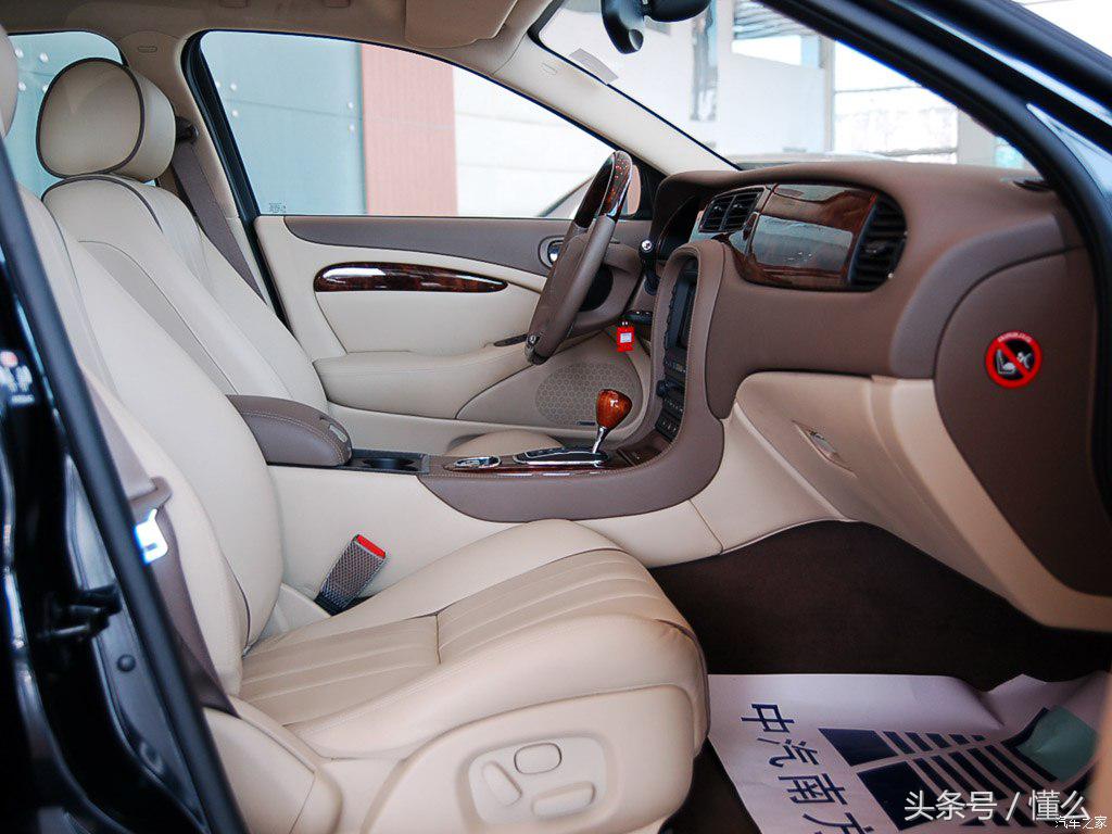 stype捷豹整备,erlang中古车捷豹