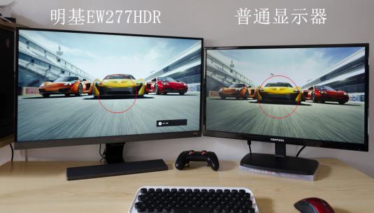 防止眼疲劳的显示器,经常看电脑眼睛累会近视吗