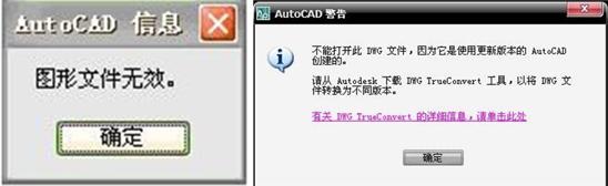 暖通空调cad绘图入门第二版,暖通cad识图入门基础知识