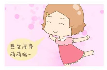 输卵管粘连你了解过吗？