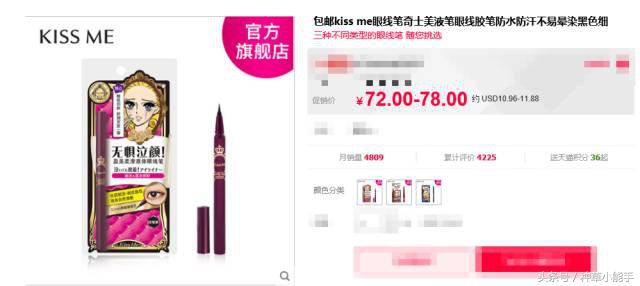 鎴氳枃鏃╂湡濡嗗鏁欑▼鏂版墜,鎴氳枃鏁欎綘鎬庝箞鍖栧