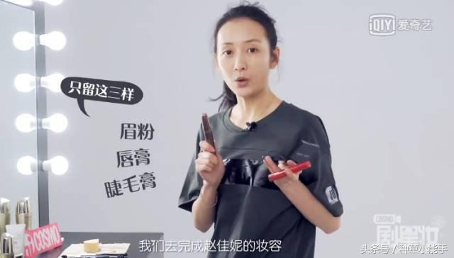 鎴氳枃鏃╂湡濡嗗鏁欑▼鏂版墜,鎴氳枃鏁欎綘鎬庝箞鍖栧