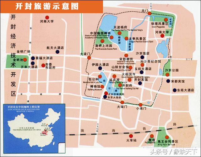 以郑州为中心的河南景点5日游全攻略都在这里了，你还在等什么！