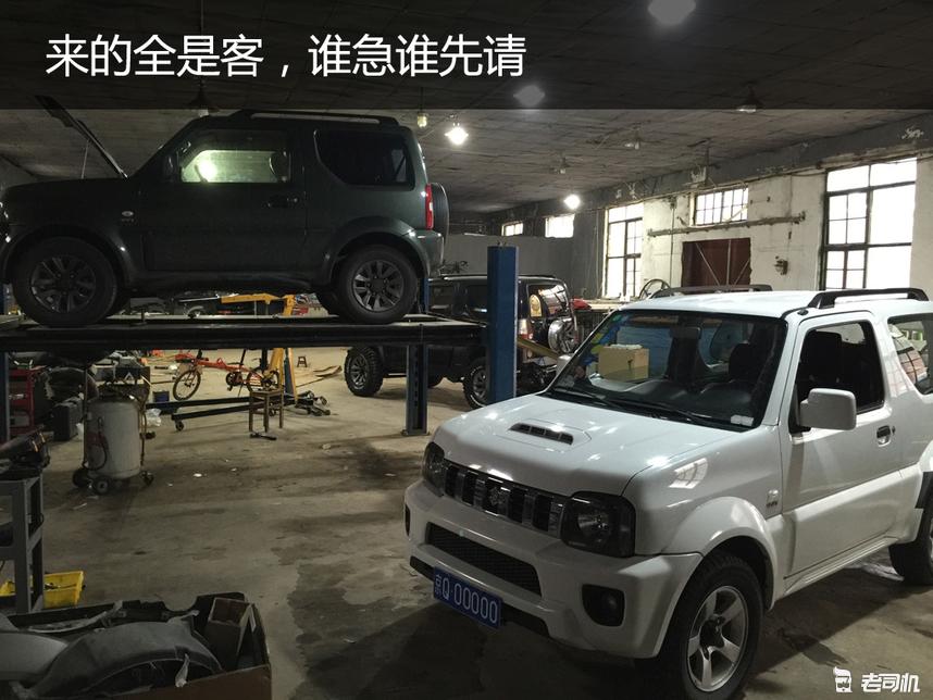 130万预算能买奔驰大g新二手车,多少万能买一台二手奔驰大g