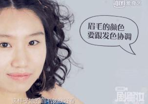 鎴氳枃鏃╂湡濡嗗鏁欑▼鏂版墜,鎴氳枃鏁欎綘鎬庝箞鍖栧