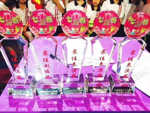 七巧板快乐宝贝节目,七巧板快乐宝贝爱唱歌2020