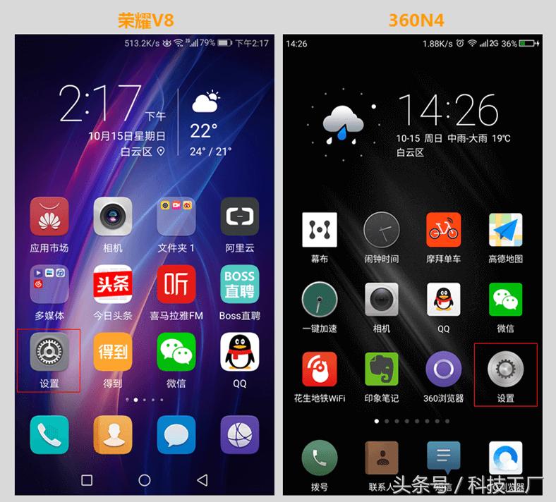 用手机怎么才能查wifi密码,手机不需要连接就能查看wifi密码