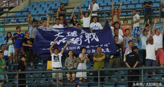 关于大连足球的最新消息,大连足球中超最新阵容
