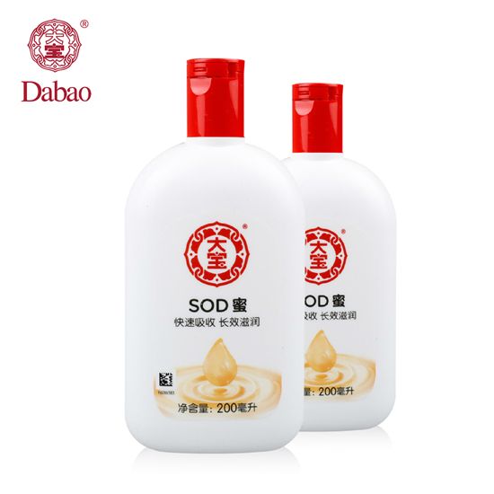 国产护肤品套装哪个好用性价比高,40-50岁国产护肤品排行榜抗衰老