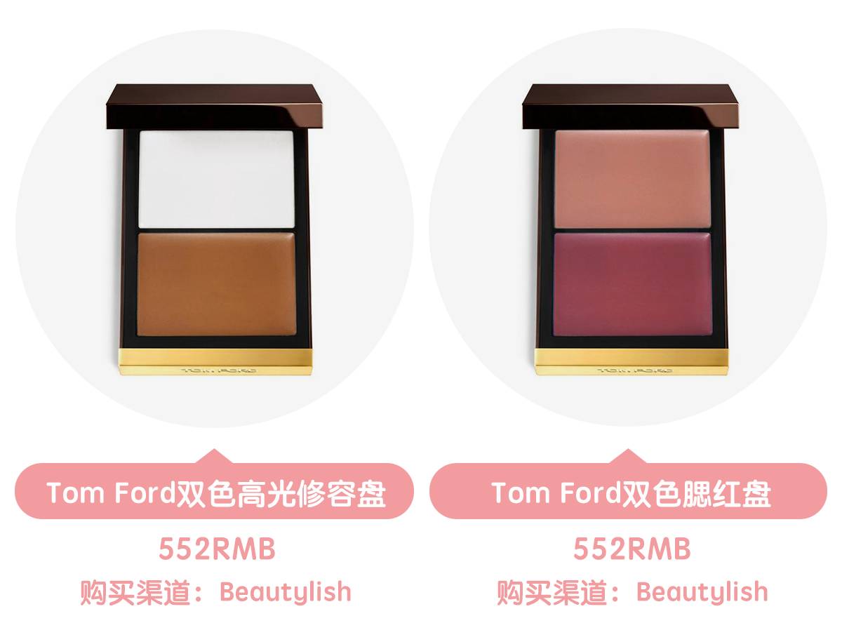 定妆粉正确的化妆先后顺序,化妆的正确步骤顺序不卡粉