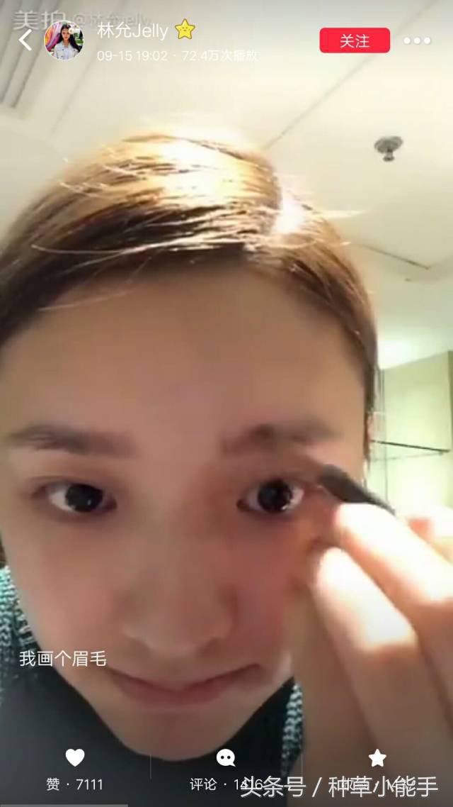 鎴氳枃鏃╂湡濡嗗鏁欑▼鏂版墜,鎴氳枃鏁欎綘鎬庝箞鍖栧