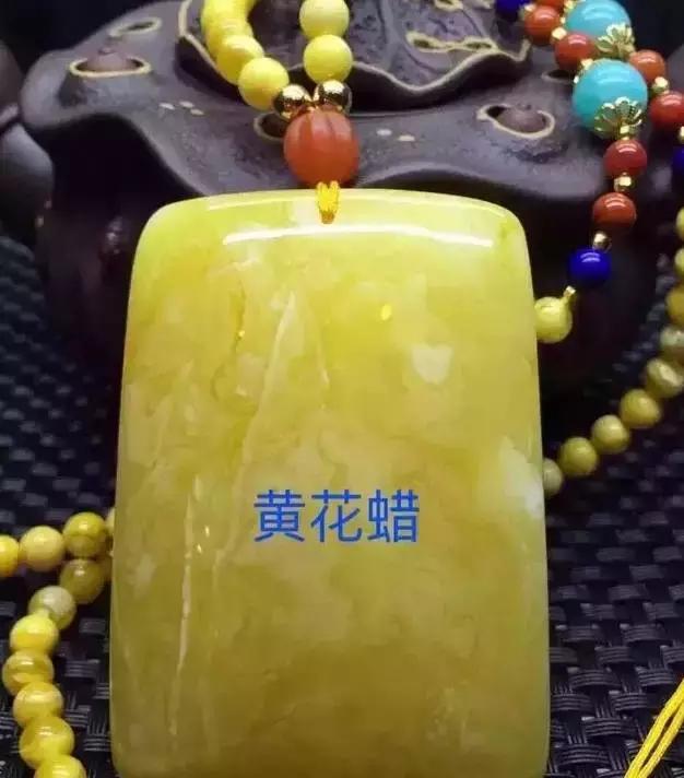 琥珀蜜蜡的种类介绍,哪里的琥珀蜜蜡最好