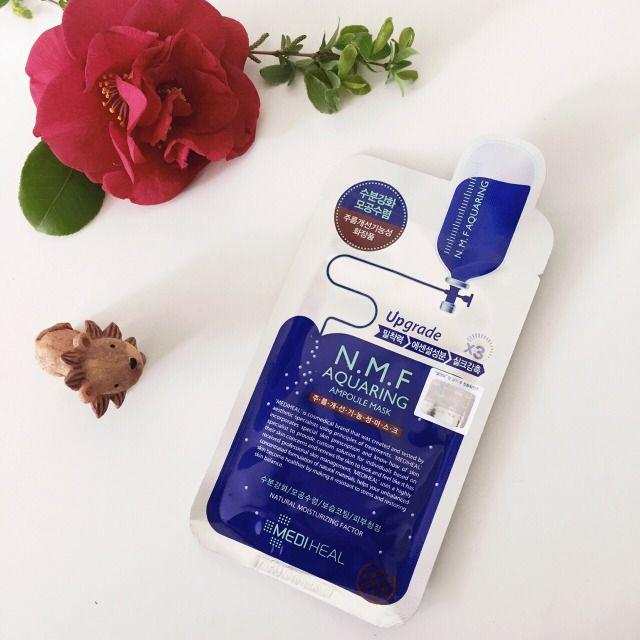 给你们推荐一款补水效果好的面膜,补水面膜超级好用的一款