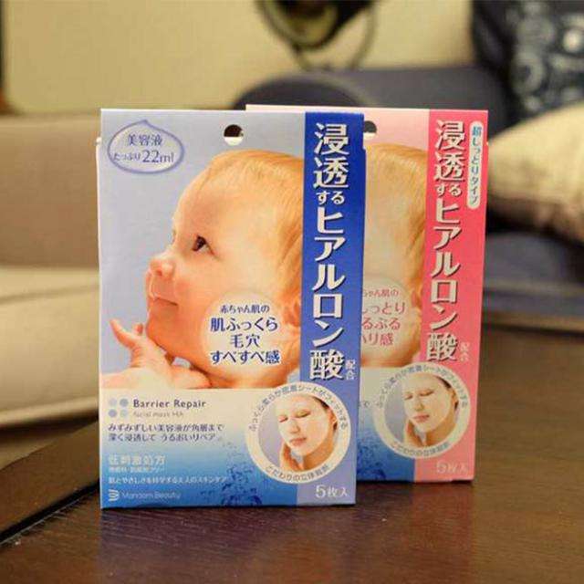 给你们推荐一款补水效果好的面膜,补水面膜超级好用的一款