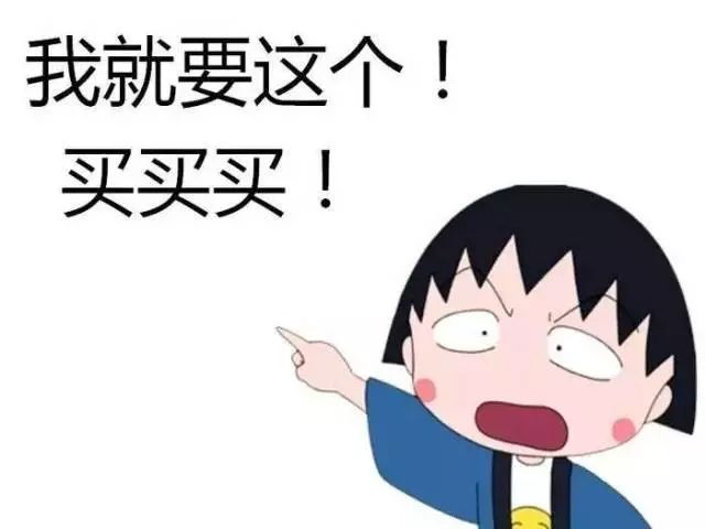 转机机场购物攻略图,国内机场购物攻略