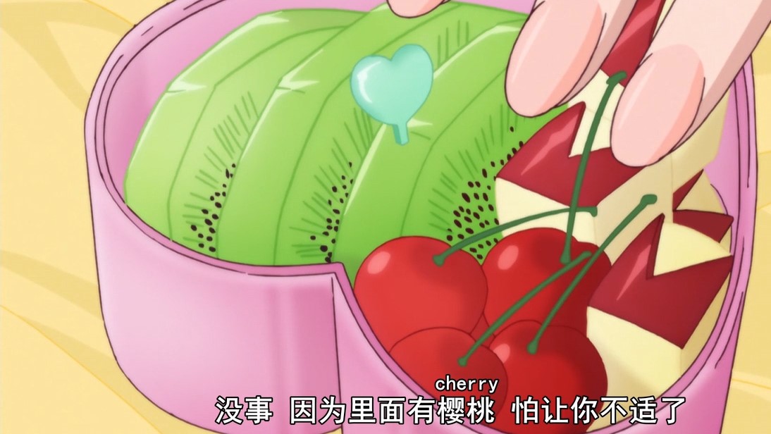 一本正经的女生心里都住着一个老司机！这部动漫开启十月霸权模式