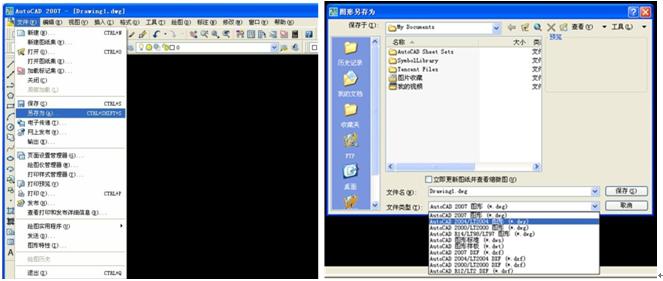 暖通空调cad绘图入门第二版,暖通cad识图入门基础知识