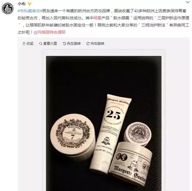 敷了就能白一个度的面膜推荐,敷上效果特别明显的面膜