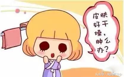 「美肤颜习会」准妈妈在孕期不用在意肌肤护理？那你就错了