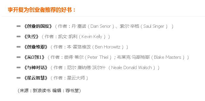 我的耻辱我的悔恨讲的是什么故事,我的耻辱解析