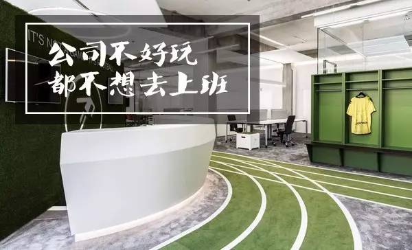 身边人用过哪些奇葩的辞职理由,身边人用过哪些奇葩辞职理由