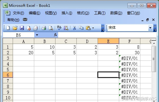 跟我学WPS：基础的Excel表格乘法函数公式