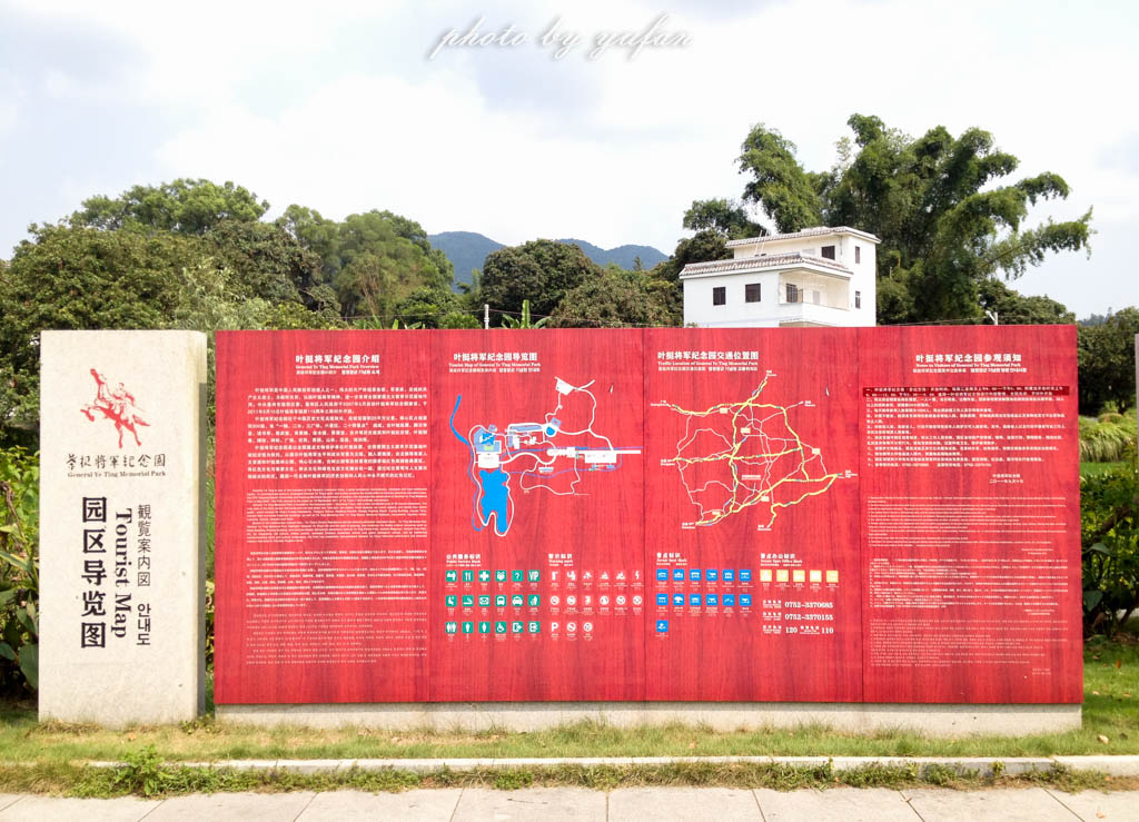 玩转惠州周边游,大亚湾附近吃喝玩乐地方