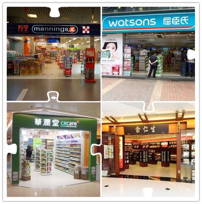 香港购物攻略买什么表,香港购物攻略必买清单