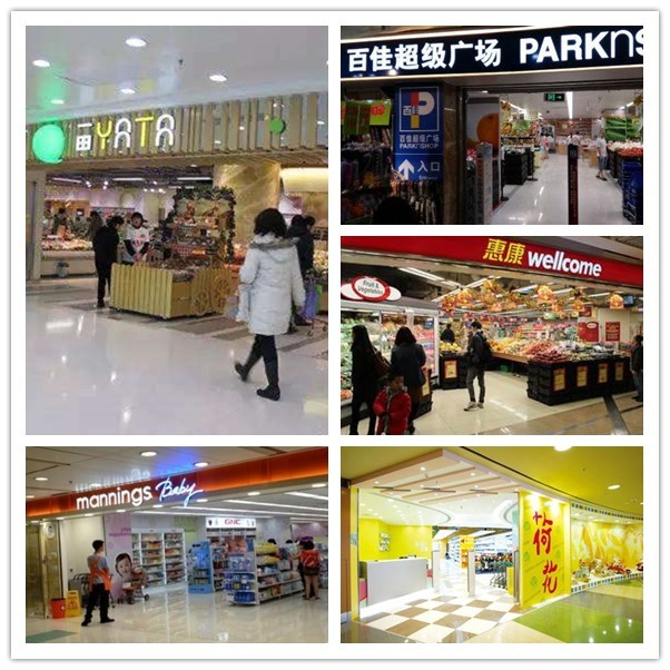 香港购物攻略买什么表,香港购物攻略必买清单